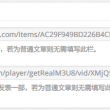 福彩天齐网牛彩网